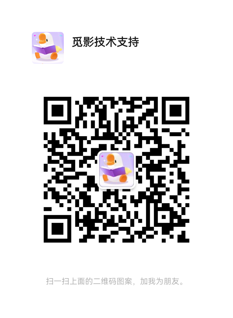 微信图片_20230523090843.png
